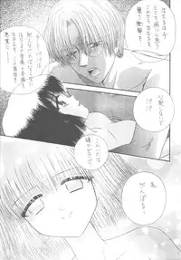 [Gypsy's Kiss] DANCE IN THE DARK (Various) [Digital]