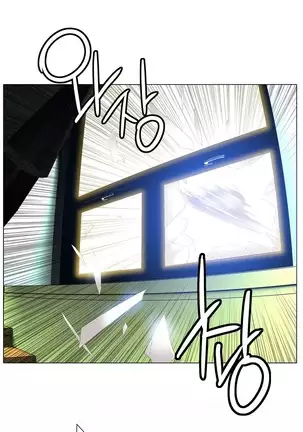 Lilith`s Cord Ch.0-43