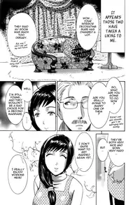 [Umematsu Thomas] Oshiete! Obasan [English] {Tadanohito}