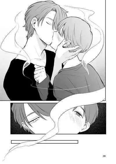 Omiai Aite ga "Unmei" deshita.