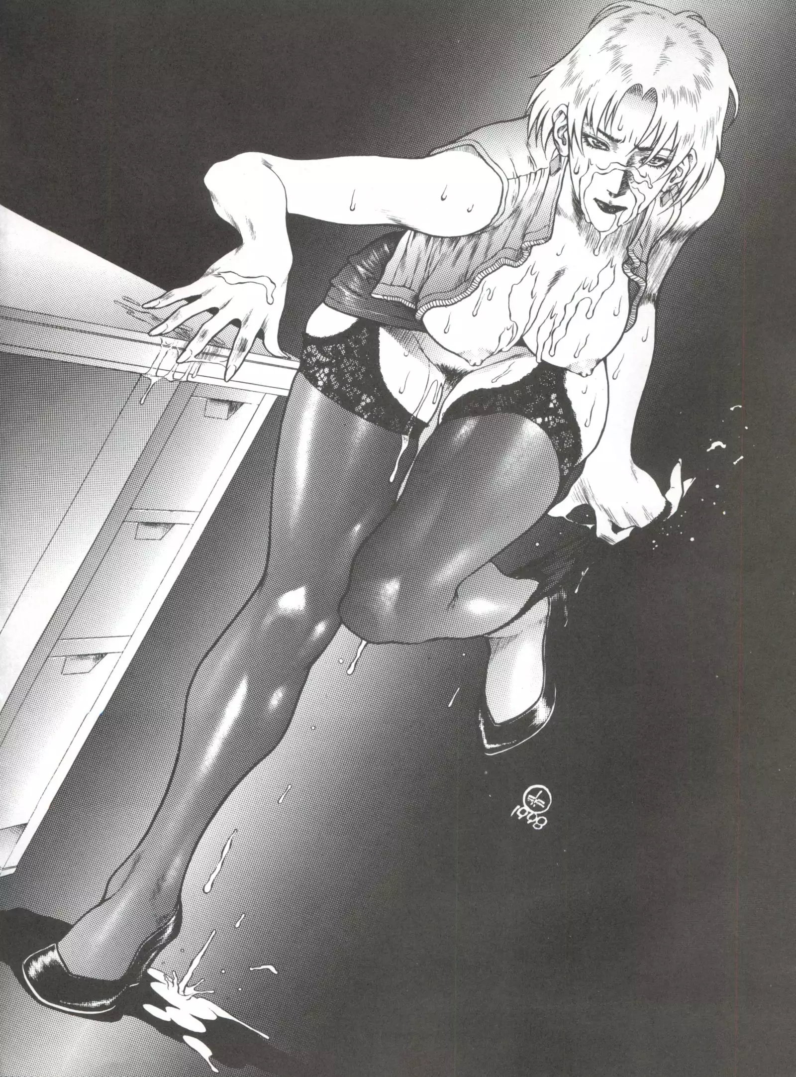 Okachimentaiko Chiboust