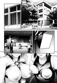 [Shiki Takuto] Ulysses Ch. 1-3 [Chinese] [百合控千万勿進個人漢化] [Digital]