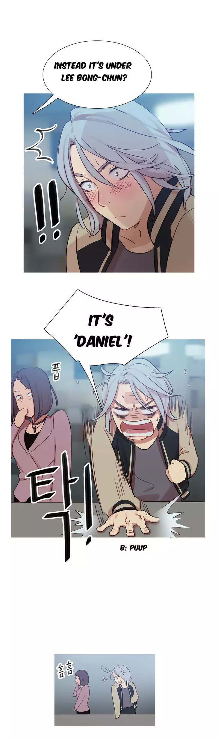 Fatal Woman Ch. 0-30