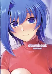 (C89) [downbeat (Kirimoto Yuuji)] Oyome-san Aichi to Hitobanjuu (Cardfight!! Vanguard)