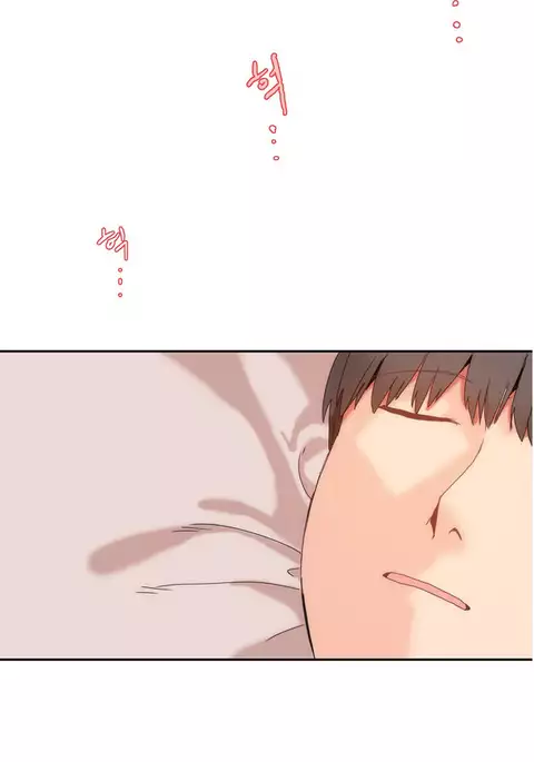 Hari Dormitory Ch.0-28