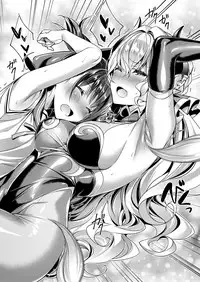 [Hizuki Akira] Yokubou Pandora Yokubou 1-2 [Digital]