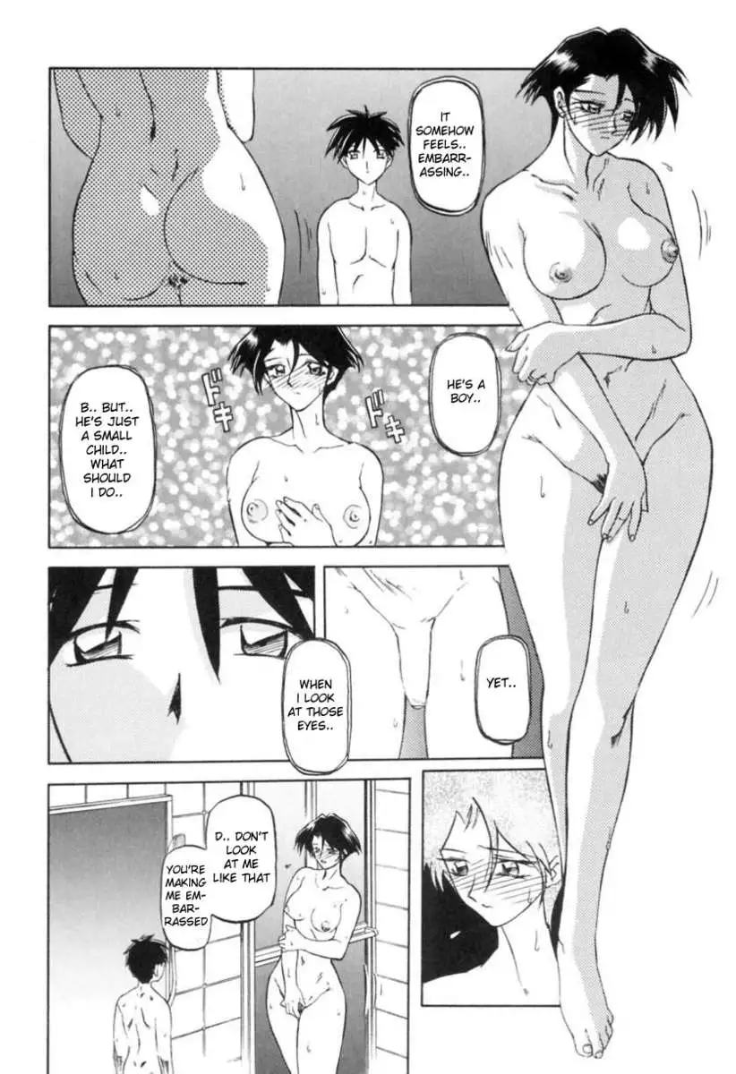 Chains of Sand Vol. 1