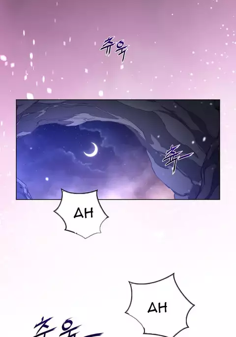 Perfect Half Ch.1-39