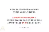 [Mx2J] Hahri's Lumpy Boardhouse Ch. 0~31【委員長個人漢化】（持續更新）