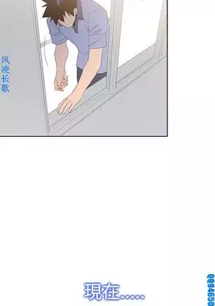 他的那裏1-36完结【中文】韩国