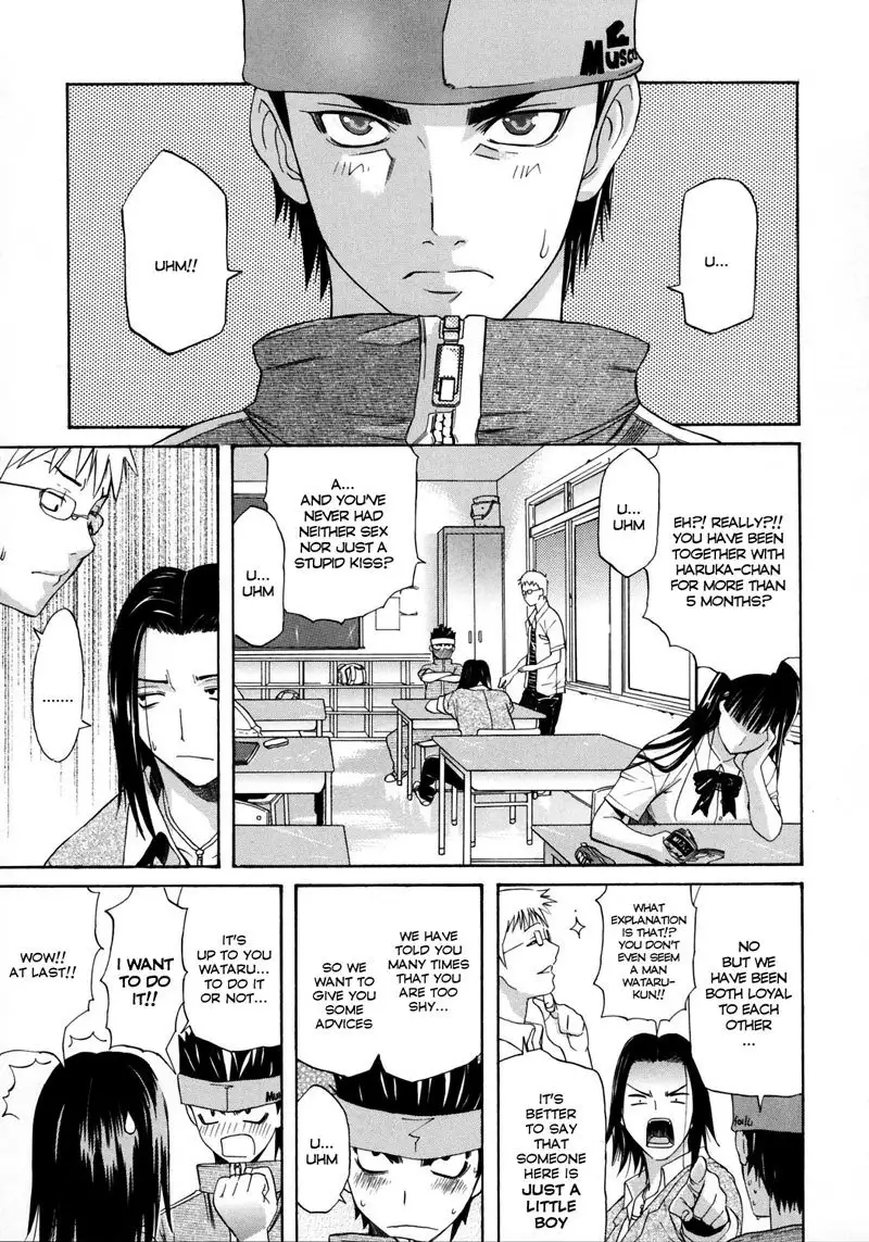 Happiness2 - It All Begins By The Sea