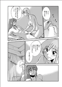 Action Pizazz 2015-06 [Digital]