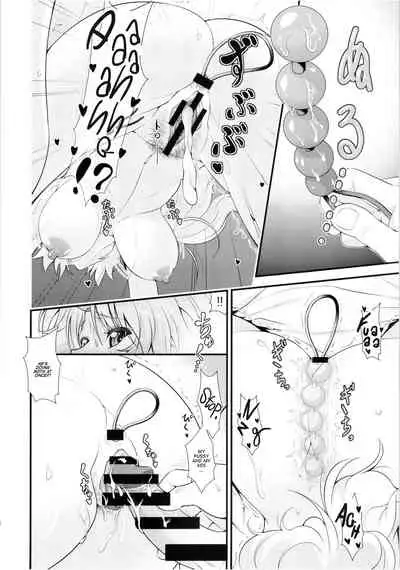 Niizuma Yuugi to Zukkon Bakkon Kozukuri Suru Hon | Bam Bam Baby Making with my new wife