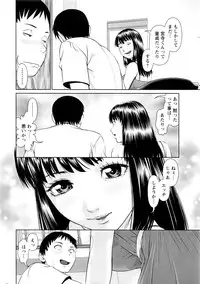 Action Pizazz DX 2016-06