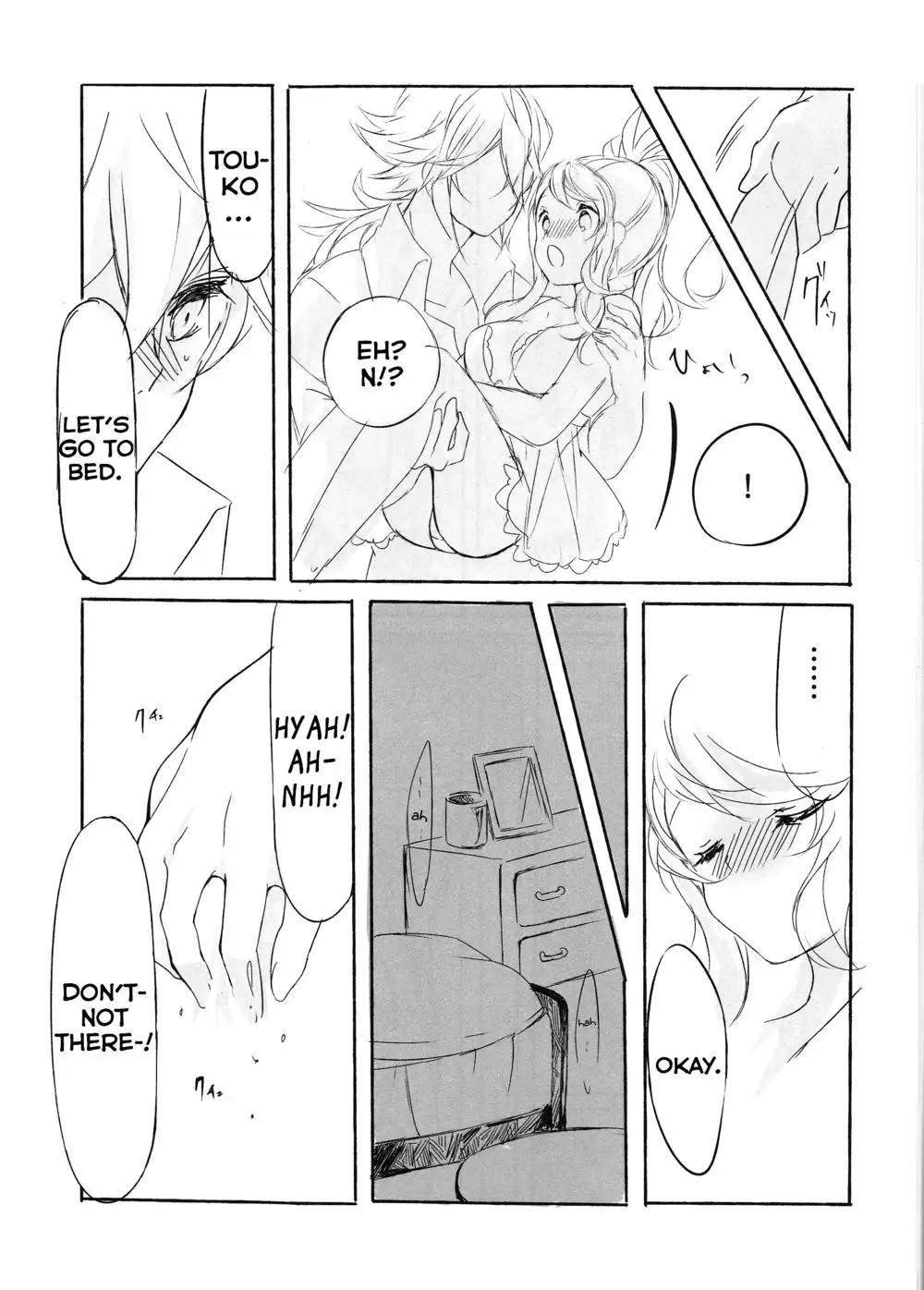 Deep♥Love ~Muchuu na Futari~
