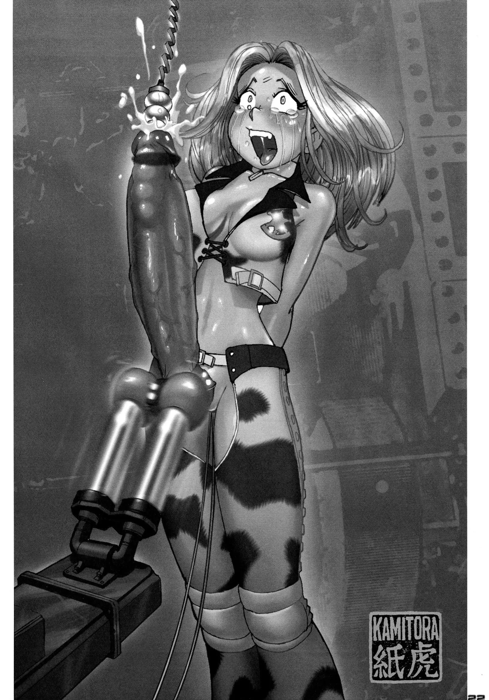 Shin Hanzyuuryoku 12