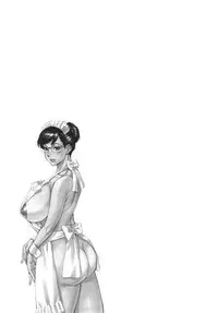 [Makibe Kataru] Inetsu no Oyako