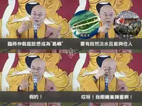 [Crimson (Carmine)] Crimson Prison 2 Part1 [Chinese][沖之鳥礁漢化組]