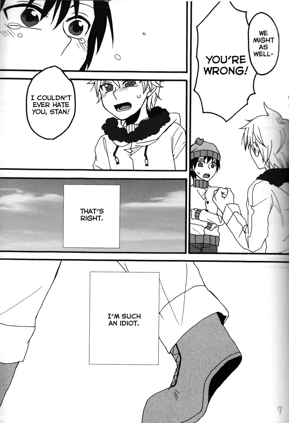 Yesterday and today's boundary