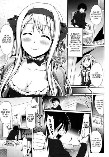 [Hisasi] AI-Shiteru (COMIC Unreal 2011-02 Vol. 29) [English] =Team Vanilla=