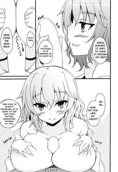 Onegaishimasu Yuukarin | Please, Yuukarin!