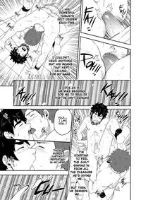 [black monkey (mazjojo)] Deeper 3: Imagination