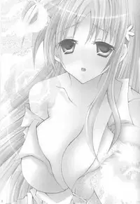 (SUPER16) [Pekora (peko)] Tsunaida Tekara (Bleach)