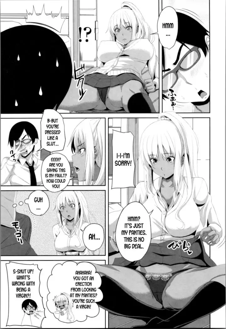 Mashiro Benkyoukai | Mashiro's Study Session