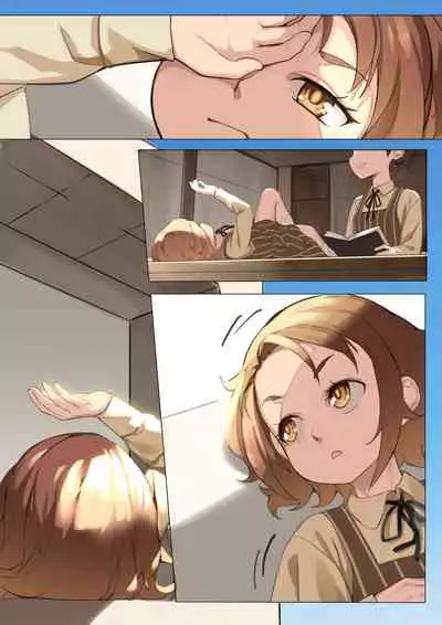 MAIDEN SINGULARITY Chapter 3