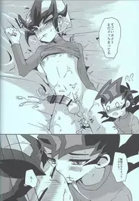 Yuma vs Kaito