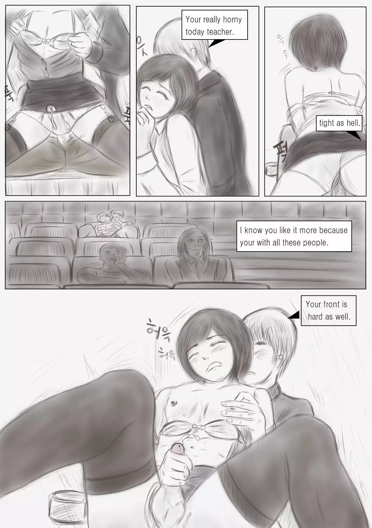 Litmus Final chapter_END_