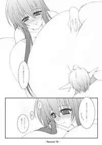 [elflite (Akira Agata)] Reverse