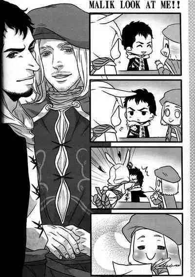 Honey! Sweets Mentor.