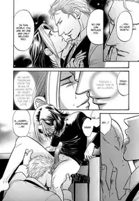 [Kodaka Kazuma] Sex Therapist