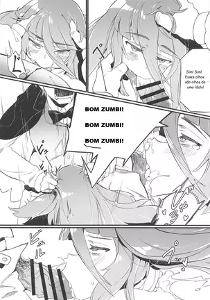 Densetsu no Hon | The Legendary Book