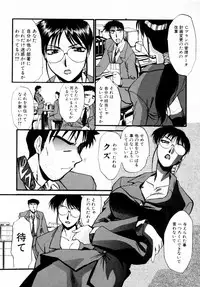 [Itaba Hiroshi] SAMPLE