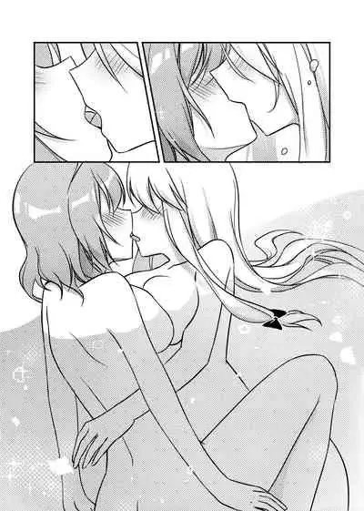 ?一起泡温泉吧！ | ?Let's Soak in the Hot Spring!