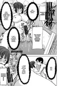 Unsweet Kurose Katsuko Plus Saikai...