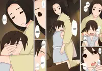 [Ponpharse] Sasuke to Okuni [English] [TigorisTranslates]