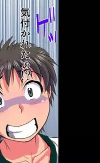 [Hicoromo Kyouichi] Delusion Recorder