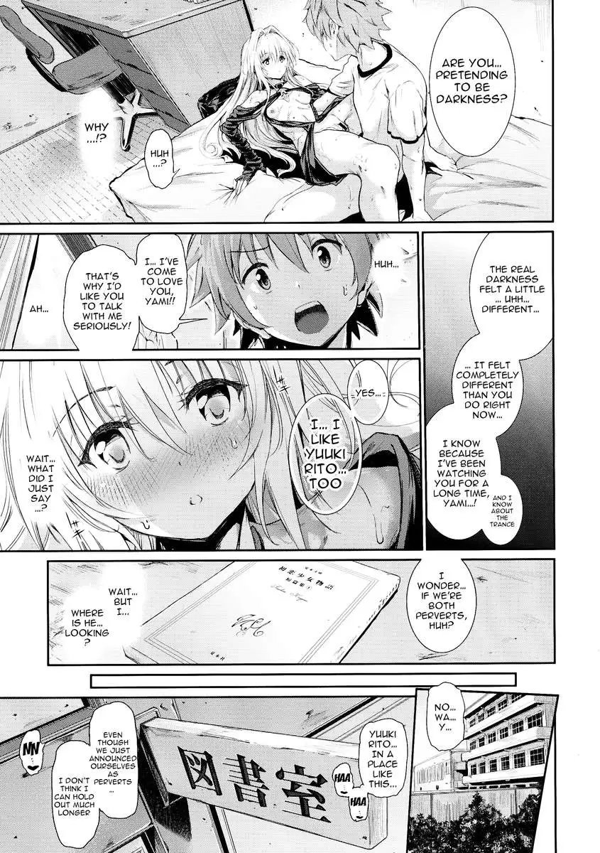 To Love Yami is To Lie ~Sweet Dream~