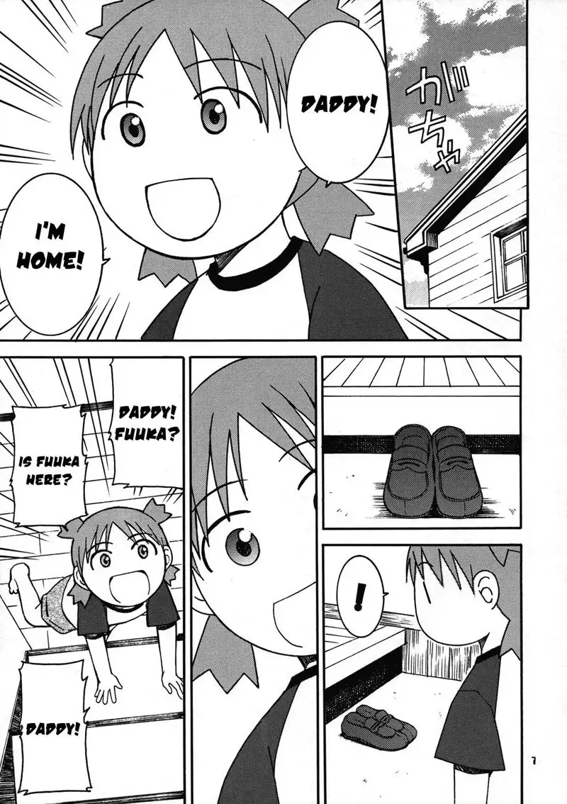 Yotsuba - Otonari 2