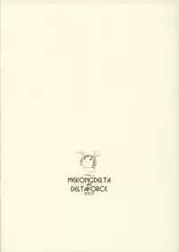 [MEKONGDELTA] Rikabine