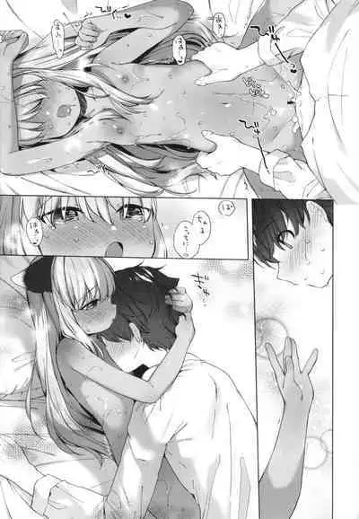 [Mutou Mato] Utsushiyo to Osanaduma