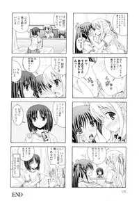[Anthology] Aya Yuri Vol. 4