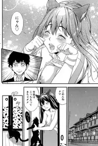 Monthly Vitaman 2015-04