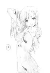 (C80) [Studio N.BALL (Haritama Hiroki)] ANIM-N (Various)