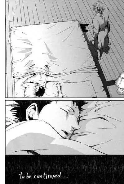 Coyote vol.1 + Extras