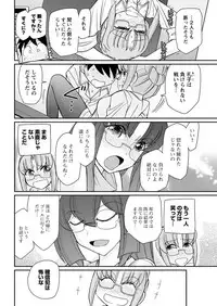 Action Pizazz 2018-10 [Digital]