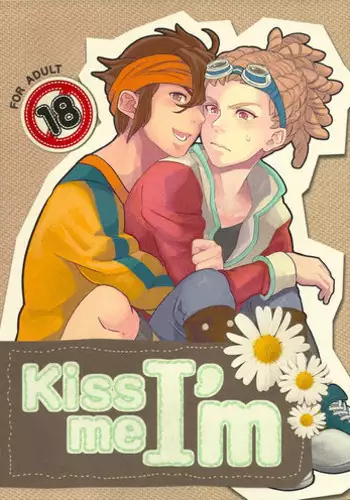 (FAN FUN FANTASISTA) [Hanashigai (Tsurusawa)] Kiss me I'm (Inazuma Eleven)